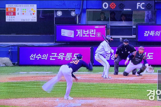 LG트윈스 한국시리즈 1차전 한화이글스 8대2 제압... 7부능선 넘어