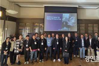 경기도, 'AI 글로벌 역량강화 프로그램' 해외시장 진출 시작