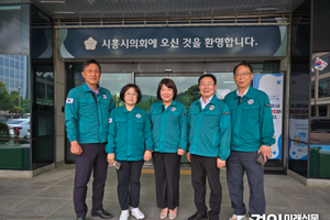 비비탄으로 대통령 선서 운동원 공격한 피의자 검찰 송치