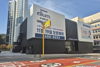 시흥시, ‘대방 엘리움 더 루체’ 견본주택 안전점검 실시