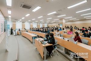 2025 청년 엔지니어 육성 포럼, 지역 산업 미래 논의