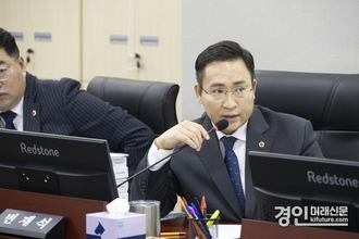 변재석 경기도의원 "막대한 예산, 스위스 IBO 연회비로 새는 혈세 막아야"