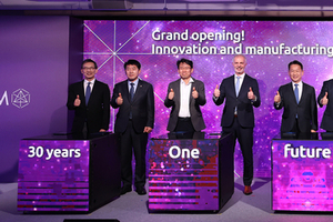 세계적 반도체 장비기업 에이에스엠(ASM), 화성에 혁신제조센터 준공