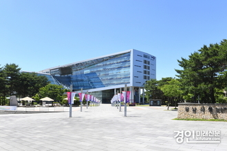 성남시, 남욱 '청담동 건물' 가처분 '법원 담보제공명령' 받아