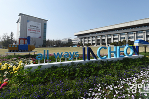 인천 11월 주택 매매·전세가격 오름세 지속