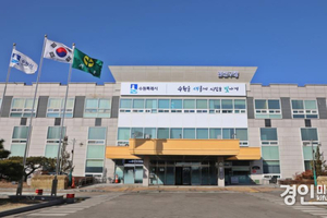 수원시 권선구, 폐수배출신고 없이 세차장 운영한 업체 적발