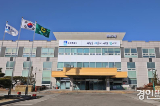 수원시 권선구, 폐수배출신고 없이 세차장 운영한 업체 적발