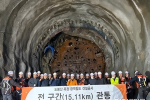 경기도, ‘도봉산~옥정 광역철도’ 전 구간 관통... 후속 공정만 남아