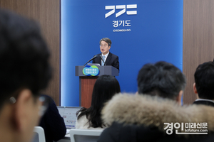 김동연 경기도지사 "서울 시내버스 파업, 도민 출퇴근길 책임 지겠다"