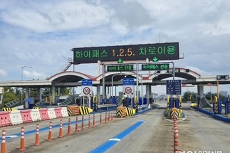 경기도, 설 연휴 4일간 경기도 민자도로 3곳 무료통행