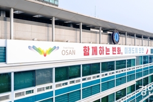 이권재 오산시장, 서부로 도로붕괴 사고 “공무원도 국민... 부당한 마녀사냥 멈춰야”