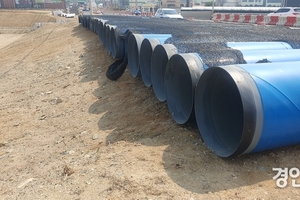 [연속기획]조달청, ‘기록이 없다’-③상수도관 검수 기록 없다면... 법적 책임은 어디까지