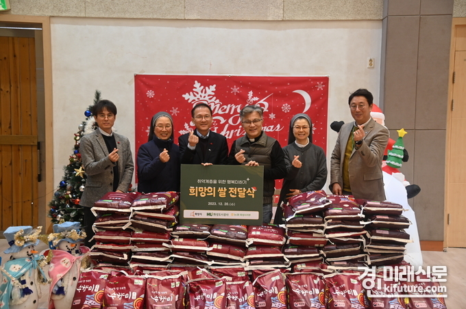 화성도시공사·화성시·농협 화성시지부, 복지시설 수향미 340포 기부 화성도시공사·화성시·농협 화성시지부, 복지시설 수향미 340포 기부