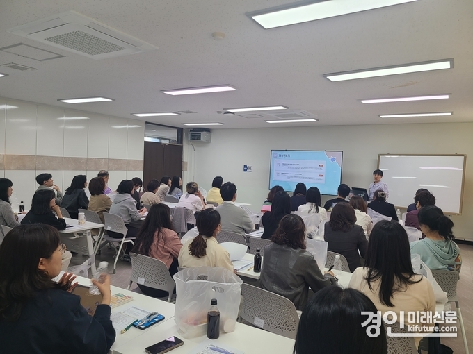 인천교육청 인천사이버진로교육원 내실화 관련 보도 이미지