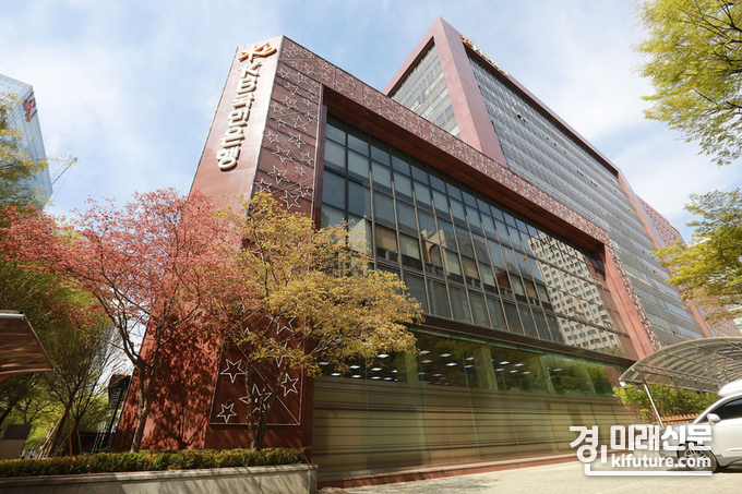 KB국민은행 여의도 본점. <사진=KB국민은행>