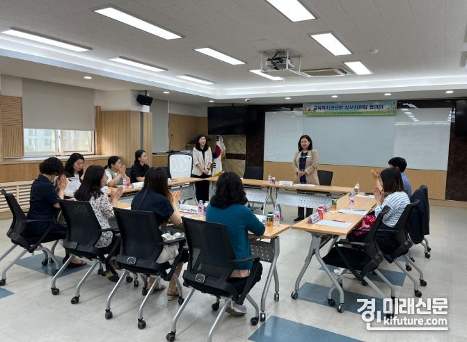 경기도군포의왕교육지원청은 26일 ‘교육복지안전망 실무지원팀 구성 협의회’를 개최하고 있다. <사진=군포의왕교육지원청>