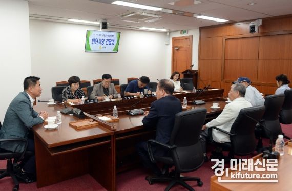 오산시의회가 지난 20일 대한민국 고엽제전우회 오산시지회와 간담회를 진행하고 있다. <사진=오산시의회>