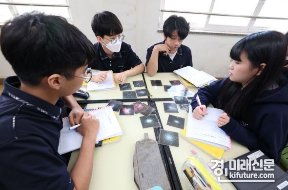 서해중학교가 IB 공개수업을 진행하고 있다. <사진=경기도교육청>