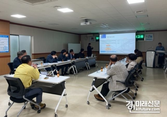 안성시가 농업종합행정타운 건립 타당성 용역 착수보고회를 진행하고 있다. <사진=안성시>