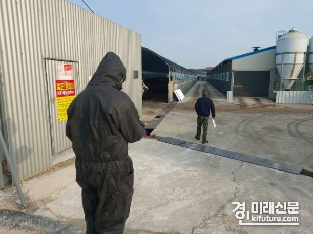 안성시가 2023년 하반기 정부·지자체 가축분뇨 관련 시설 합동점검을 실시하고 있다. <사진=안성시>