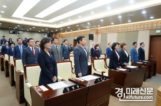 평택시의회가 제242회 임시회를 개회하고 있다 .<사진=평택시의회>