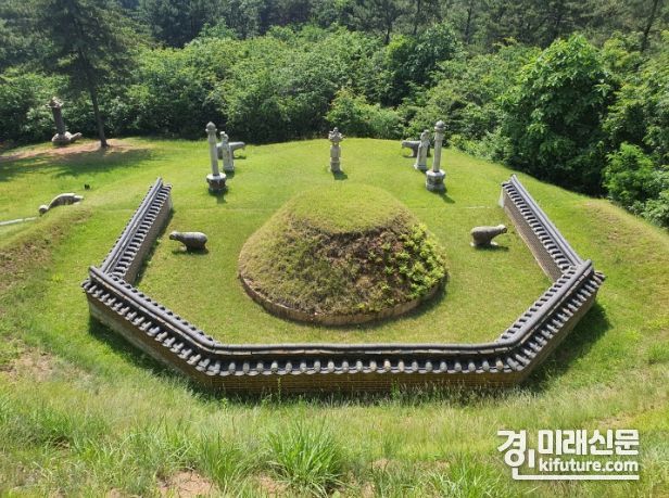 흥선대원군의 묘소. <사진=경기도>