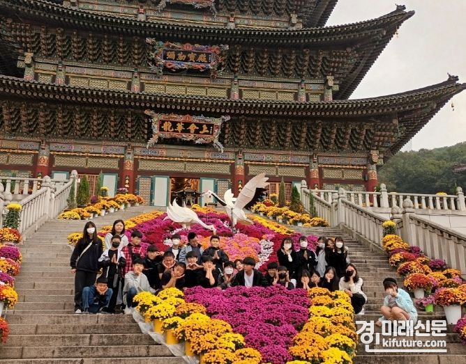 오산시 꿈빛나래청소년문화의집 청소년들이 템플스테이에 참여하고 있다. <사진=오산시>