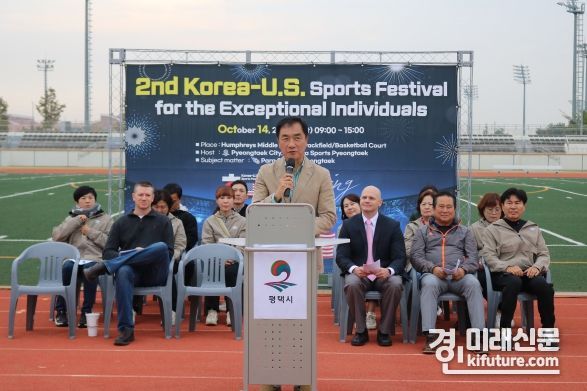 정장선 평택시장이 제2회 한미 장애인스포츠 페스티벌에서 인사말을 하고 있다. <사진=평택시>
