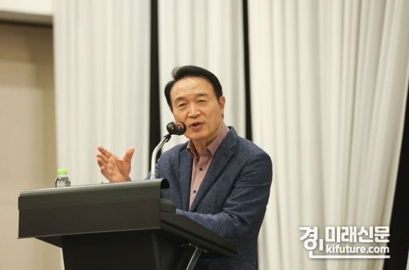 임태희 경기도교육감이 2023학년도 2학기 교장 지구장학협의회 워크숍에서 발언을 하고 있다. <사진=경기도교육청>