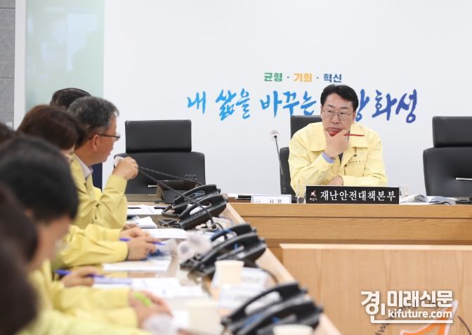 화성시가 소 럼피스킨병 백신접종 및 방역상황을 점검하고 있다. <사진=화성시>