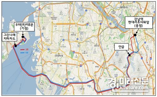 광역버스 영종-강남역 노선도. <사진=인천시>