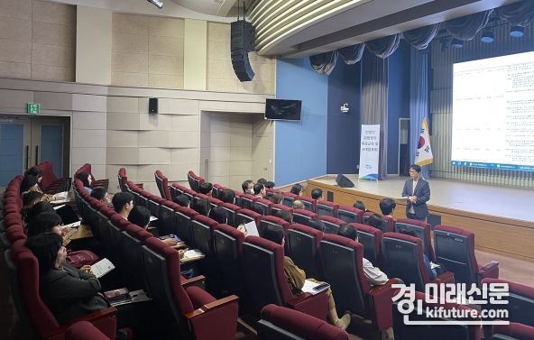 경기도가 민원인 대응교육을 실시하고 있다. <사진=경기도>