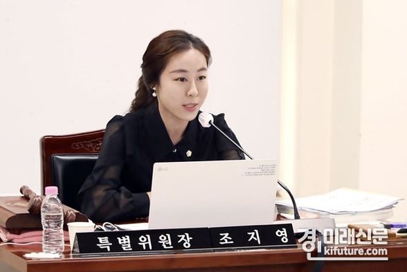 조지영 안양시의원. <사진=안양시의회>