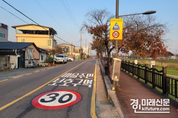 안성시가 교통사고 ZERO를 위해 보호구간을 설치한 모습. <사진=안성시>