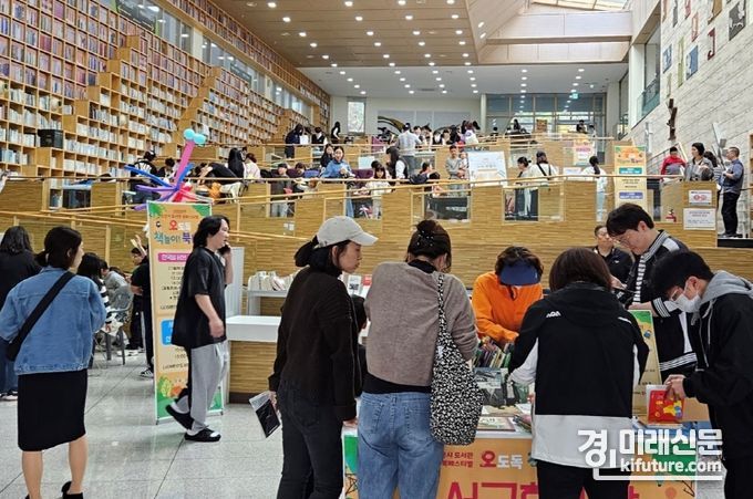 오산시가 도서관 북페스티벌을 열고 있다. <사진=오산시>