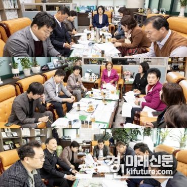 안산시의회 3개 상임위원회가 최근 제286회 정례회 안건 등을 논의하기 위해 시 집행부와 간담회를 개최했다. 사진 위부터 기획행정위원회 문화복지위원회 도시환경위원 모습. <사진=안산시의회>