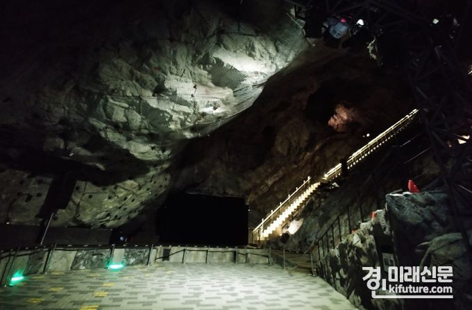 광명동굴 예술의 전당 모습.<사진=광명시>