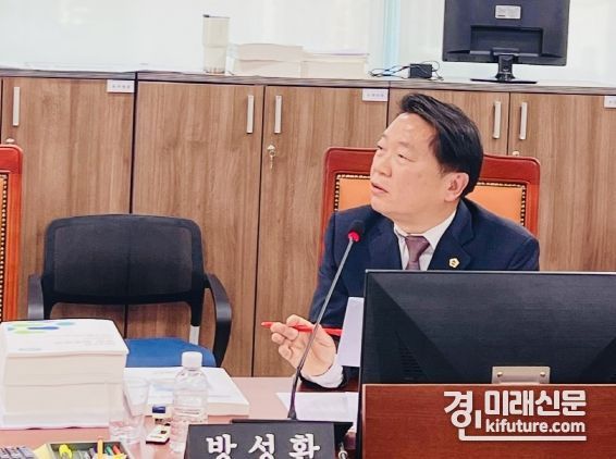 경기도의회 방성환 의원. <사진=경기도의회>