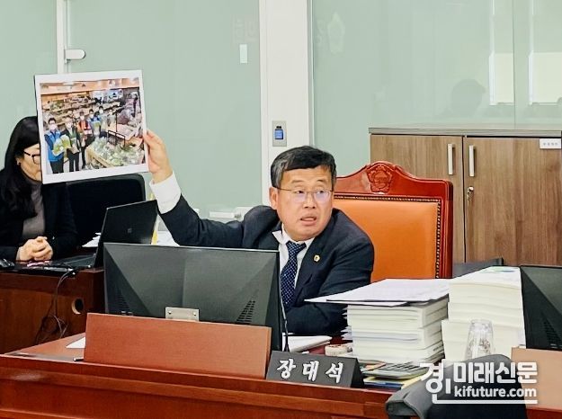 장대석 경기도의원. <사진=경기도의회>