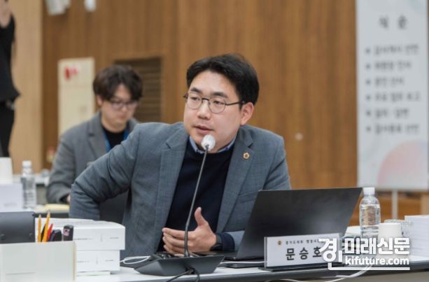 문승호 경기도의원. <사진=경기도의회>