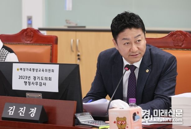 김진경 경기도의원. <사진=경기도의회>