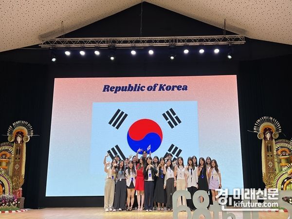 국제약학대학생연합 세계총회 한국 대표단 모습. <사진=인천시>
