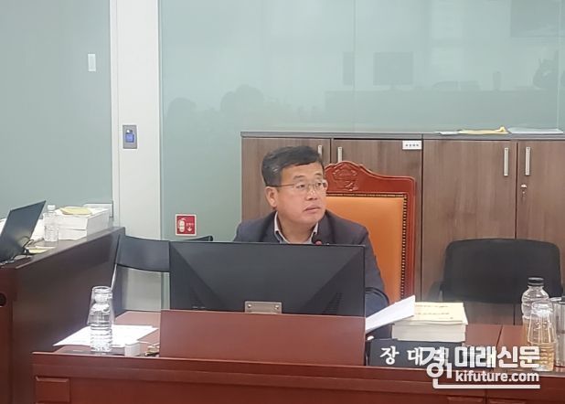 장대석 의원. <사진=경기도의회>