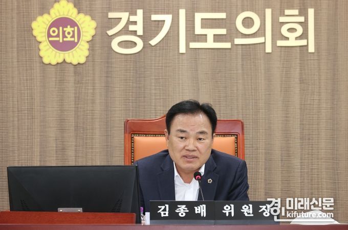 경기도의회 건설교통위원회가 '2023년도 행정사무감사'를 진행하고 있다. <사진=경기도의회>