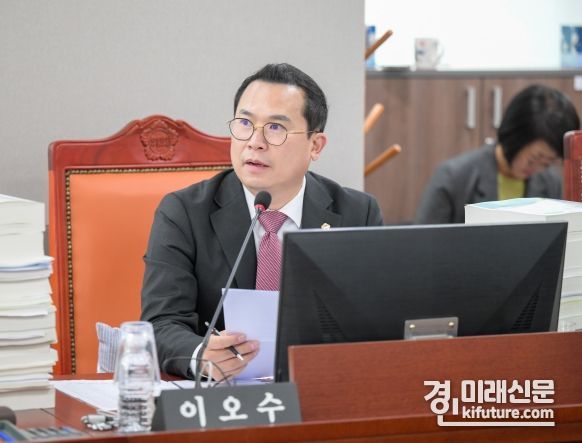 이오수 경기도의원. <사진=경기도의회>