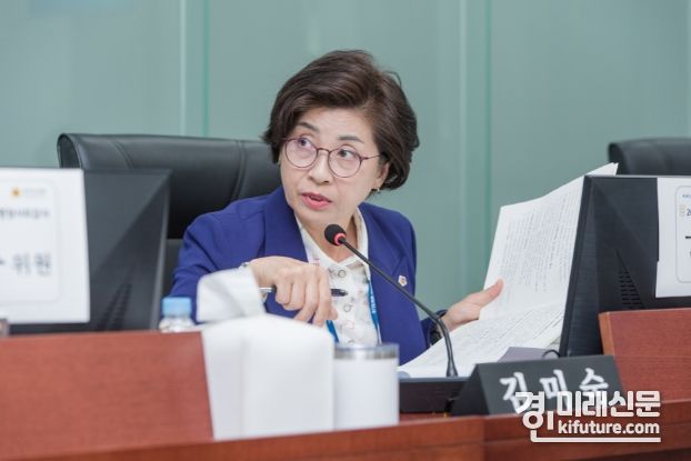 김미숙 경기도의원.<사진=경기도의회(보건복지위원회, 더불어민주당, 군포3)