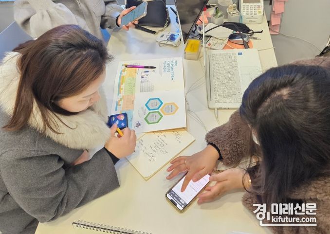 시흥시가 '찾아가는 소상공인 역량강화' 교육을 진행하고 있다. <사진=시흥시>'