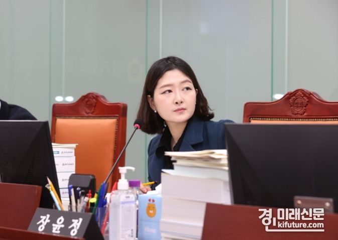 장윤정 경기도의원. <사진=경기도의회>