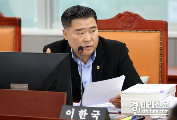 경기도의회 이한국 의원. <사진=경기도의회>