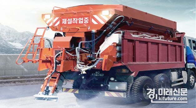 인천시가 제설작업을 하고 있다. <사진=인천시>